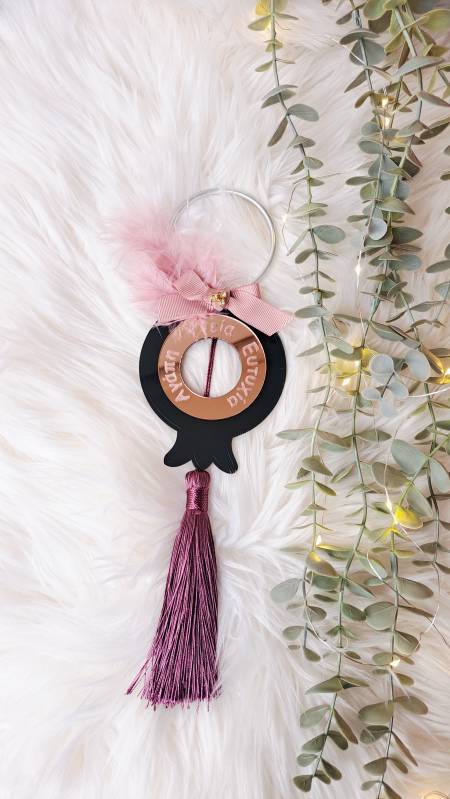 Χριστουγεννιάτικο γούρι με ρόδι και ευχές