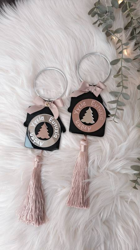 Χριστουγεννιάτικο γούρι σπιτάκι