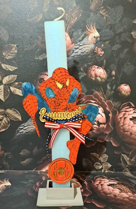 Πασχαλινή λαμπάδα Spiderman