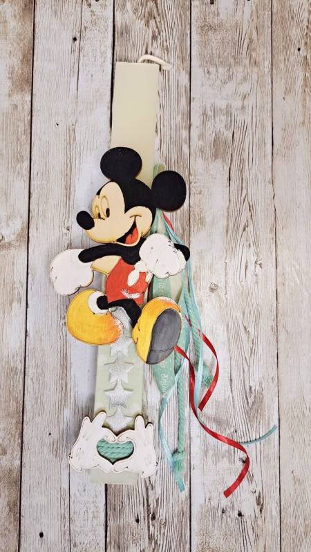 Λαμπάδα πασχαλινή με τον Μίκυ