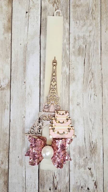 Πασχαλινή λαμπάδα με θέμα τον πύργο του Άιφελ