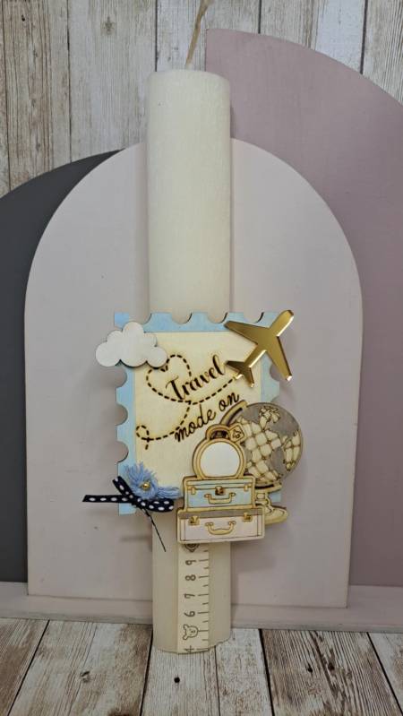 Πασχαλινή λαμπάδα αεροπλάνο