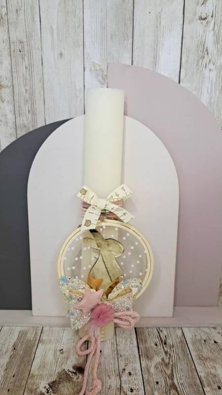 Πασχαλινή λαμπάδα κουνελάκι