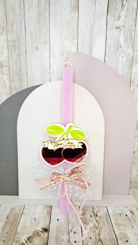 Πασχαλινή λαμπάδα με κεράσια